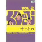 ���股�ރi���g�J�@VOL.�O�[ ���ÁE�����^������DVD