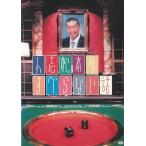  человек . Matsumoto. ... нет рассказ б/у * прокат DVD