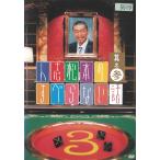  человек . Matsumoto. ... нет рассказ (3) б/у * прокат DVD