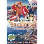 roke.. The * world Sakura *..... Europe ширина . блог .(28) Австрия сборник эта 2 б/у * прокат DVD