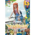 roke.. Sakura *..... запад Япония ширина . блог .(13) лошадь. шт б/у * прокат DVD