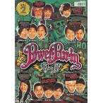 パワー☆プリン（２） 中古・レンタル落ちDVD