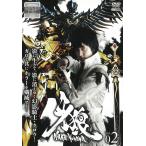 ..GARO..no цветок (2) no. 4 рассказ ~ no. 6 рассказ б/у * прокат DVD