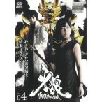 ..GARO..no цветок (4) no. 10 рассказ ~ no. 12 рассказ б/у * прокат DVD