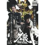 ..GARO..no цветок (5) no. 13 рассказ ~ no. 15 рассказ б/у * прокат DVD