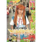 roke.. Sakura *..... запад Япония ширина . блог .(11) краб. шт б/у * прокат DVD