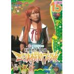 roke.. Sakura *..... запад Япония ширина . блог .(15) слон. шт б/у * прокат DVD
