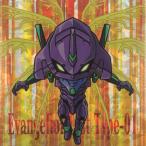 にふぉるめーしょん 新世紀エヴァンゲリオン シールウエハース補完計画 EVA2-24 エヴァンゲリオン初号機 SR スーパーレア