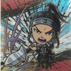 にふぉるめーしょん キングダムシールウエハース vol.4 4-31 王賁 KR キングダムレア