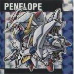 元祖SDガンダムスナックII※もともと小袋なし  64 ペーネロペー R：ホロシール