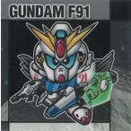 元祖SDガンダムスナックII※もともと小袋なし  52 ガンダムF91 N：メタリックシール
