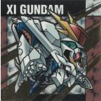 元祖SDガンダムスナックII※もともと小袋なし 65 Ξ(クスィー)ガンダム R(シークレット):ホロシール