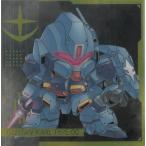 にふぉるめーしょん 機動戦士ガンダム シールウエハース Vol.5 命の瞬光 MG5-04 グスタフ・カール００型 R レア