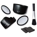 DoriUp Nikon ニコン D5600 D5300 D3400 D3500 ダブルズームキット 適合 レンズフード ＆ フィルター 4点セット