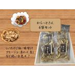 ���������� ����äȤ���