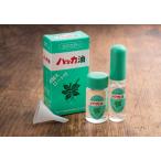 北見ハッカ通商　【ハッカ油セット】　　北見ハッカ油セット　天然添加物　食品の香料　
