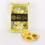 栗まるごと贅沢バーム