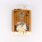 商品画像3