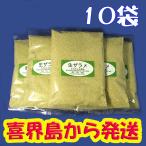 「3%引きクーポン有」　2024年産 粗糖 （生ザラメ）500g 10袋「喜界島の農家から発送」