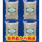 2025 год производство . сахар сырой ( The ламе ...)) (500g)*[4 пакет ввод ] 1 раз *2 комплект до дорога. остров сельское хозяйство .. сахар [( светло-коричневый сахар kibi сахар kibi сахар просо сахар ... просо сахар )