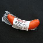  удача . ветчина книга@. сосиски 175gX5 шт Hiroshima Франкфурт свинья ... маленький скидка . данный земля 