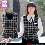 オフィス 事務服 制服 ベスト 11610 アンジョア