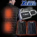 電熱ベスト 防寒着ヒーター内蔵電熱ベスト+モバイルバッテリーセット 167+161 ジーベック XEBEC サイズS〜3L