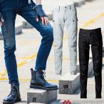 アイズフロンティア I'Z FRONTIERストレッチ3Dカーゴパンツ 7572