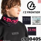  ограниченное количество I z Frontier IZ FRONTIER осень-зима защищающий от холода обратная сторона ворсистый защита горла "neck warmer" 90040S 2026 год осень-зима новый продукт [ отправка в тот же день ]