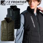 アイズフロンティア I'Z FRONTIER アルミ保温 アルティメットヒート防寒ベスト 9567