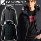 アイズフロンティア I'Z FRONTIER 保温防寒 アルミストレッチジャケットパーカー 9568 軽防寒 2025年秋冬新作[即日発送]