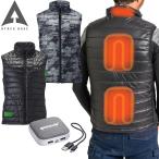 電熱ベスト 防寒服 ATACK BASE アタックベース Wスイッチヒートベストバッテリーセット 40000 電熱ウェア 秋冬 ヒートベスト 作業服