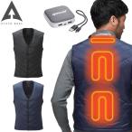 電熱ベスト 防寒服 ATACK BASE アタックベース Wスイッチヒートインナーベストバッテリーセット 40050 電熱ウェア 秋冬 ヒート  作業着