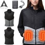 電熱ベスト 防寒服 ATACK BASE アタックベース Wスイッチヒートベストバッテリーセット 50000 電熱ウェア 秋冬 ヒート  作業着