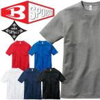 ショッピングtシャツ BURTLE バートル ショートスリーブTシャツ 157 半袖 インナー サイズSS〜XXL 男女兼用