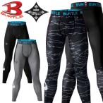 BURTLE bar toru spring summer inner air Fit pants 4073 compression inner 2024 year spring summer new work [ same day shipping ]