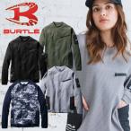 バートル BURTLE エンジニアシャツ 4080 ワッフル 長袖シャツ 秋冬