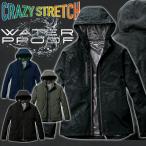 BURTLE バートル 作業着 フーディジャケット 480 秋冬用 軽防寒 サイズXXL [即日発送]