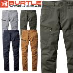 作業服 BURTLE バートル カーゴパンツ(ユニセックス) 5012 コーデュラクールストレッチデニム 春夏 SS〜3L