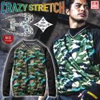 ショッピングピステ 防寒作業服 BURTLE バートル 作業着 ストレッチピステ 3240 ターコイズ 軽防寒  [数量限定][即日発送]