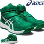 [10月下旬入荷先行予約]安全靴 アシックス asics スニーカー ウィンジョブ FCP120  セーフティシューズ メッシュ マジックタイプ 数量限定
