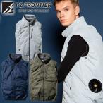 アイズフロンティア ワークベスト(ファンなし) 10037 エアーサイクロンシステム [数量限定]