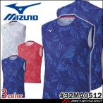 ミズノ mizuno ドライエアロフロータンクトップ メンズ 32MA0512 日本選手団着用モデル