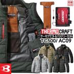 電熱ベスト 防寒着 バートル 作業着 BURTLE サーモクラフト 防寒ベスト+電熱パッド赤バッテリーセット 5044 THERMOCRAFT サイズS〜XL [即日発送]