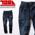 作業服 作業着 TORAICHI 寅壱 トライチ デニムカーゴパンツ 8830-219