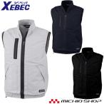 送料無料 激安セール　空調服 ジーベック XEBEC 空調服ベスト(ファンなし) XE98019A