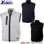 空調服 ジーベック XEBEC 空調服ベスト(ファンなし) XE98019 サイドファン
