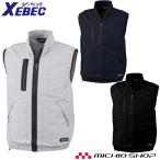 ショッピング空調服 ベスト 送料無料 激安セール　空調服 ジーベック XEBEC 空調服ベスト(ファンなし) XE98019A