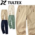 作業服 TULTEX タルテックス 冷感サテンストレッチパンツ 22106 春夏 アイトス AITOZ メンズ 冷感
