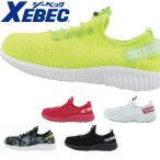 安全靴 XEBEC ジーベック セフティシューズ 85412